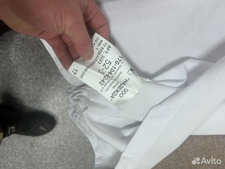 Полицейская форма