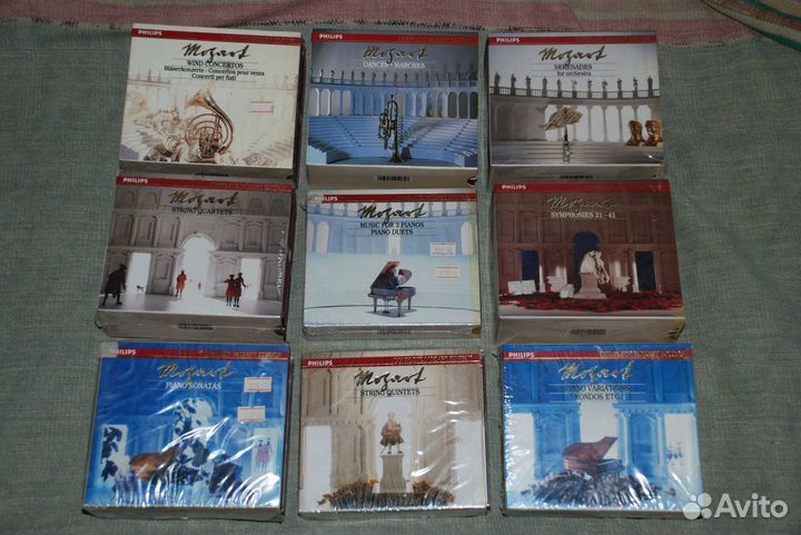 Классическая музыка - фирменные диски