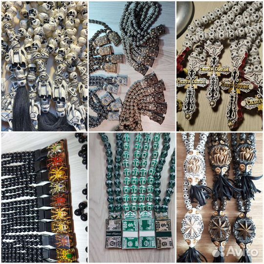 Шахматные фигуры кубики зарики четки