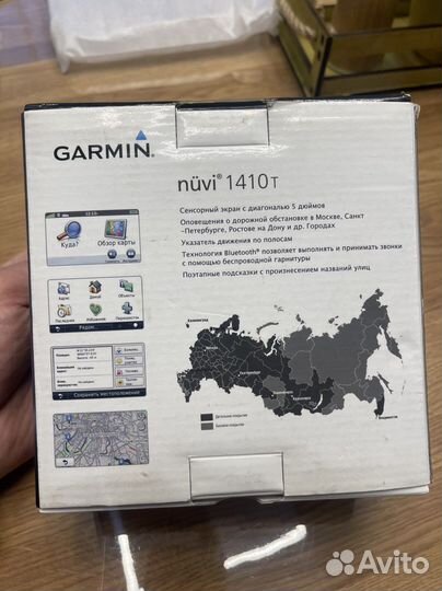 Навигатор Garmin nuvi 1410T