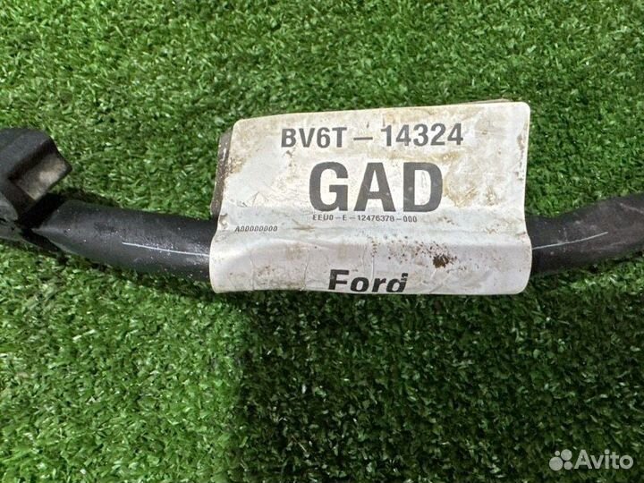 Провод массы Ford Focus 3 седан 2.0L duratec DI