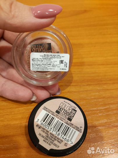 Тени для век