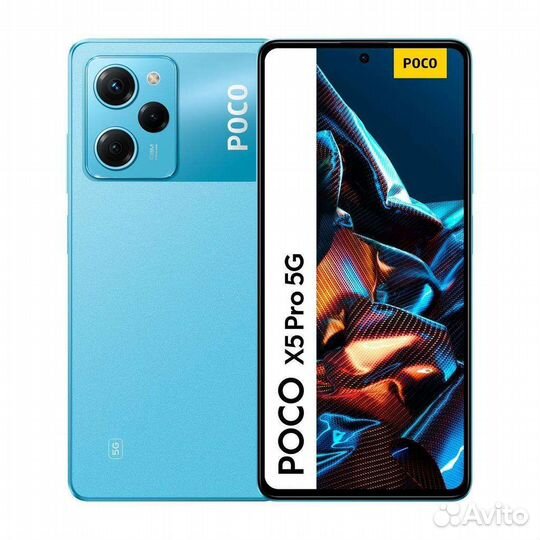Xiaomi Poco X5 Pro 8/256 (синий)