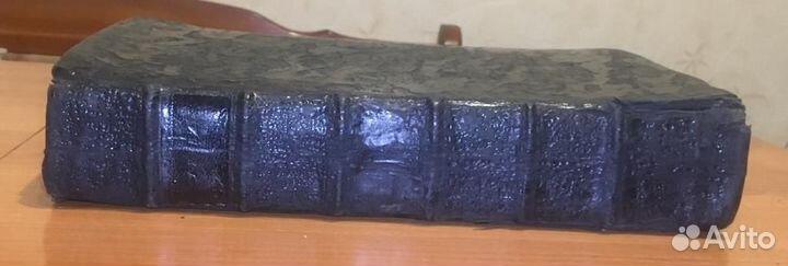 Трубы словес проповедных книга xvii в