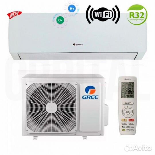 Кондиционеры Gree серия Pular