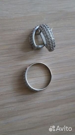 Серебро 925