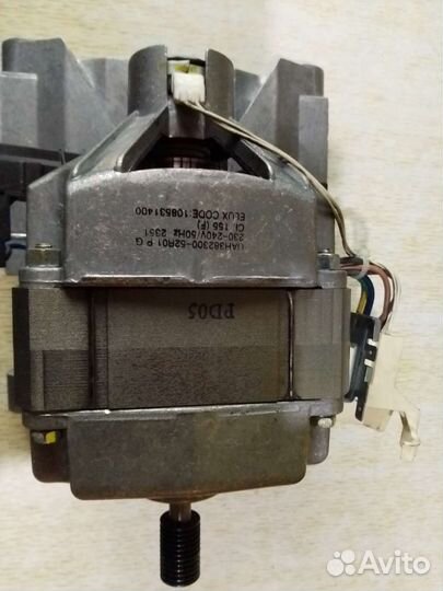 Двигататель стиральной машины