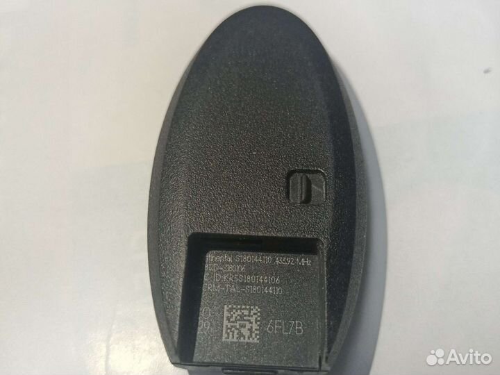 Ключ зажигания nissan teana