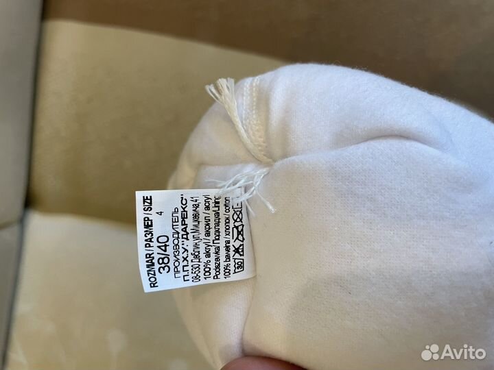 Шапка зимняя для новорожденного