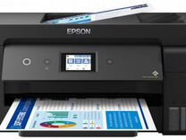 Мфу Epson L14150 (C11CH96404) A3 Duplex Net WiFi U