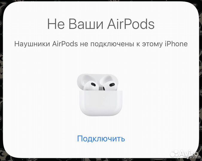 Airpods 3 для Миши