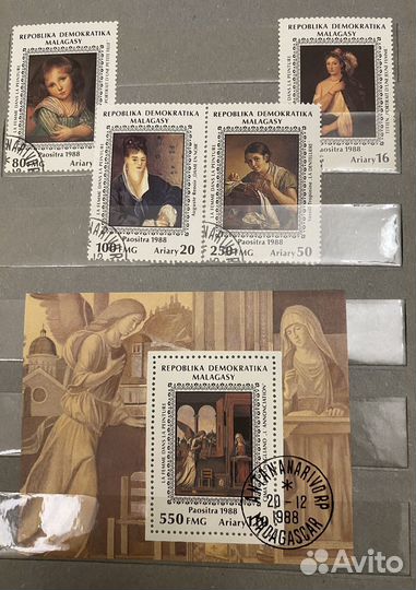 Марки почтовые коллекционные