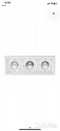 Светильник карданный встраиваемый Эра