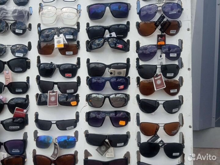 Солнцезащитные очки