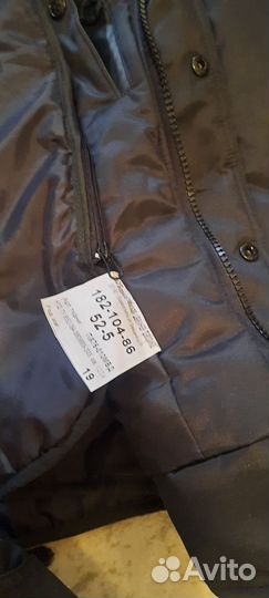 Куртка зимняя спецодежда 52