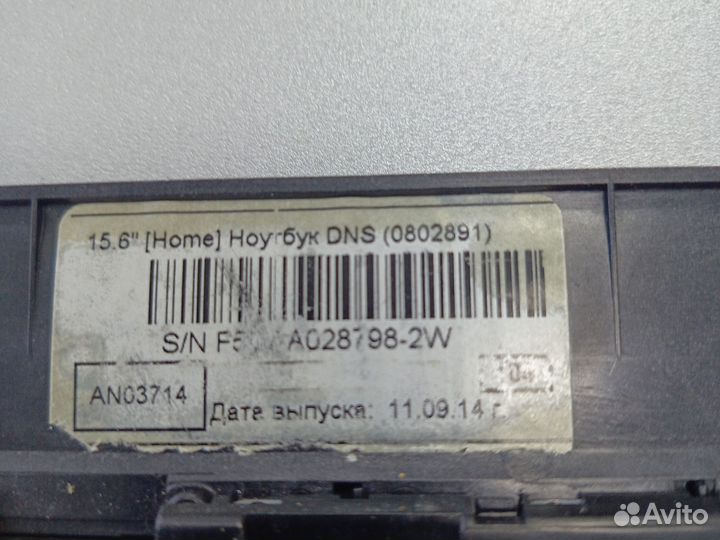 Ноутбук DNS W650EH на запчасти