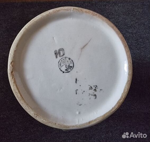 Кувшин СССР