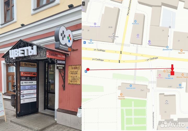 Uncharted Наследие Воров (PS5)