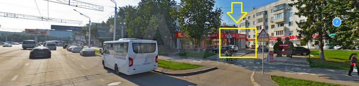 Торговая площадь, 147.7 м²