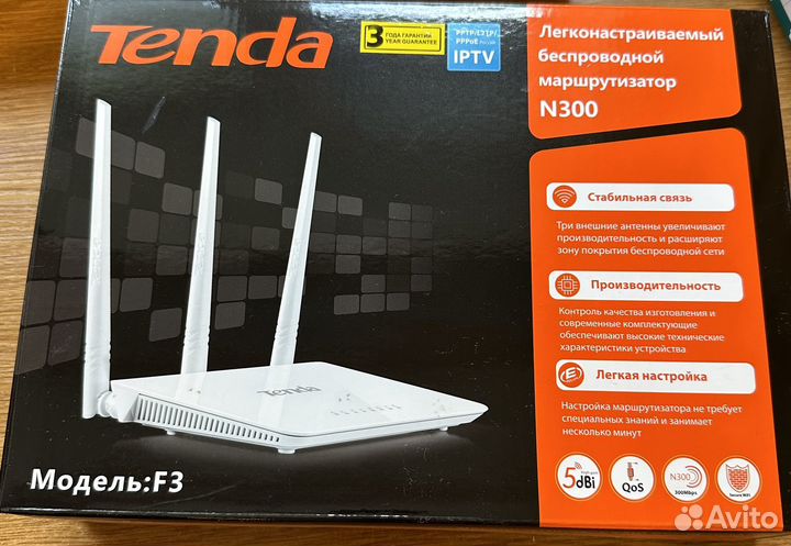 Маршрутизатор Tenda F3