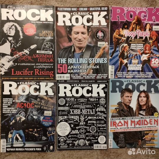 Журналы Classic Rock и Dark City