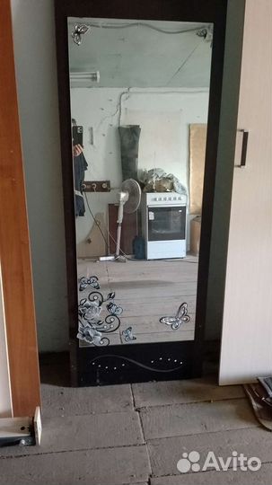 Зеркало напольное