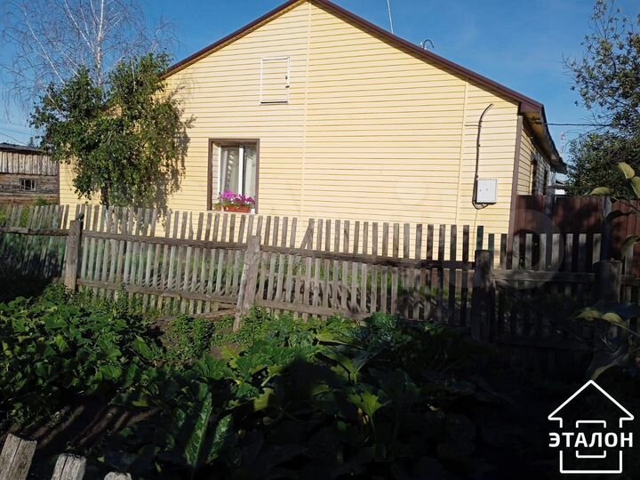 Дом 57,5 м² на участке 29 сот.