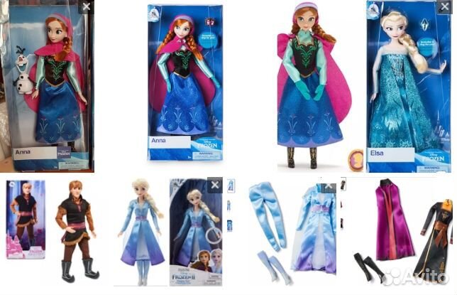 Анна,Эльза,Кристоф куклы Дисней,Холодное сердце