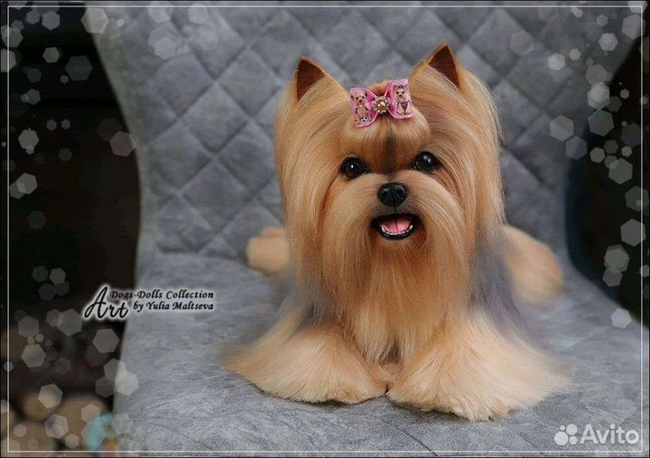 Собака игрушка Йоркширский терьер кукла игрушка