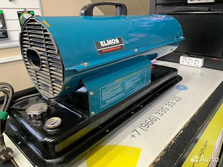 Дизельная тепловая пушка Elmos DH-21
