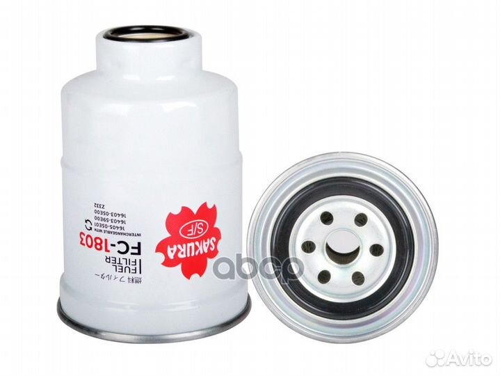 Фильтр топливный nissan X-trail/primera/pathfin