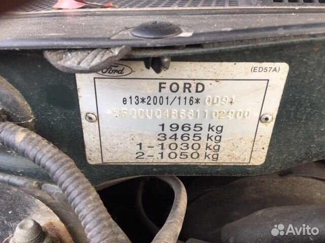 Разбор на запчасти Ford Maverick