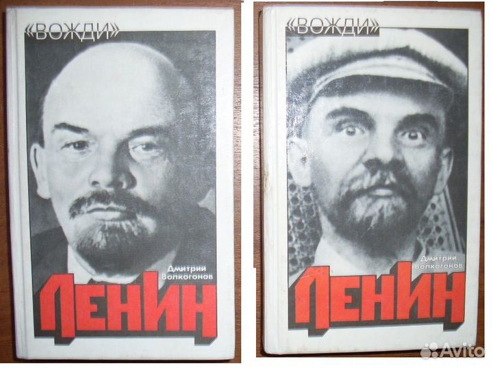 Книги по истории. 11 книг