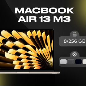 MacBook Air 13 M3 2024 8/256Gb