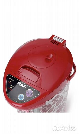 Термопот новый чайник электрический 6,8л