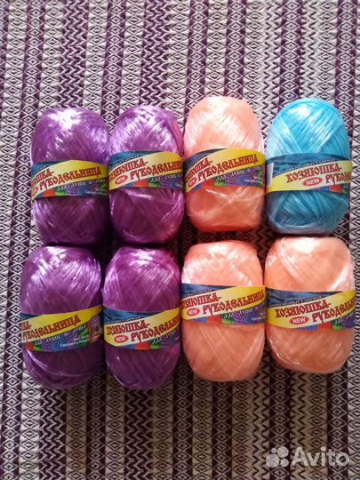 Пряжа полипропилен