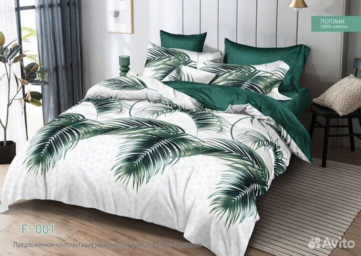 Постельное белье, 1,5 (новинки)