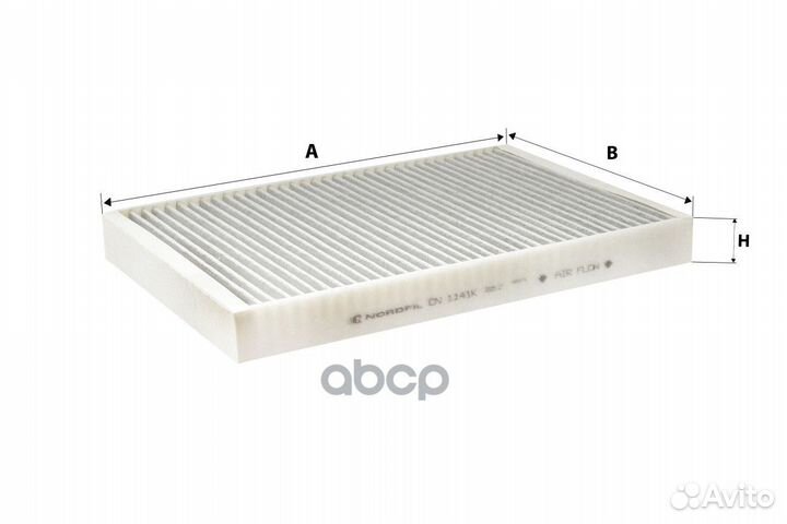 Фильтр салона угольный Volvo S90 II V90 II XC