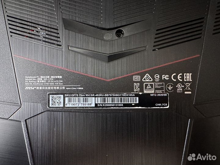 Игровой ноутбук msi-17F4