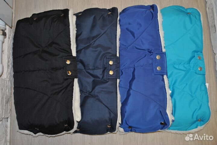 Муфта на коляску