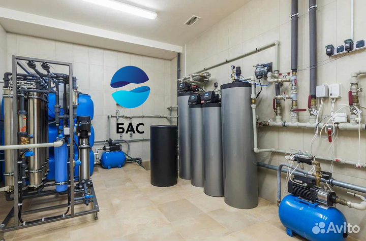 Водоподготовка/Фильтрация воды из скважины