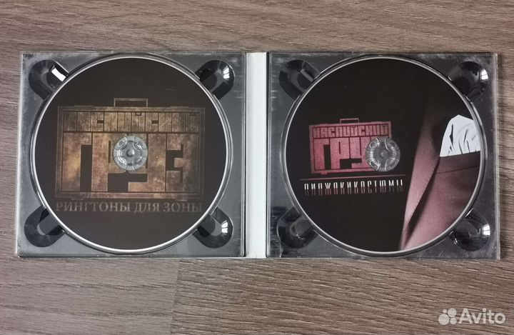 Коллекционный CD Каспийский Груз