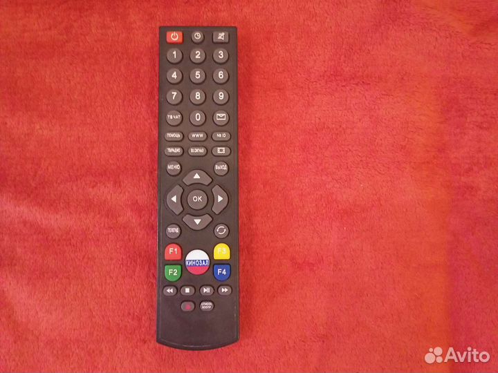 Пульт ду lg