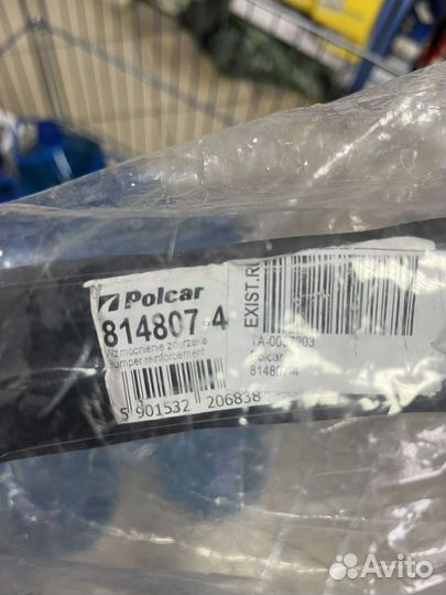 Усилитель переднего бампера toyota rav 4