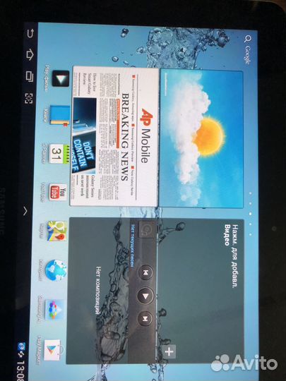 Samsung GT-P7500