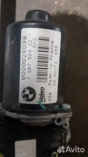 Трапеция дворников Bmw F20