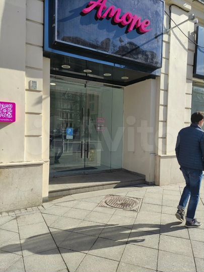 Продажа торг. помещения с арендатором (габ) 161 м²