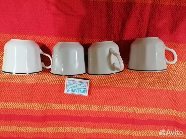 Кофейные чашки