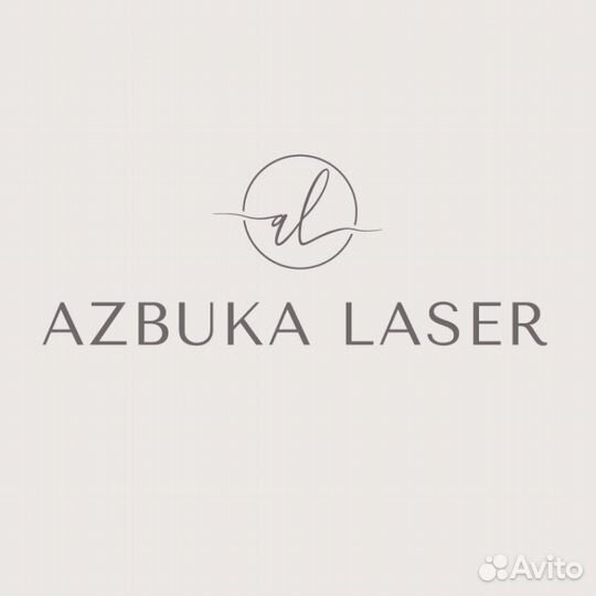 Мнеджер по продажам в салон красоты