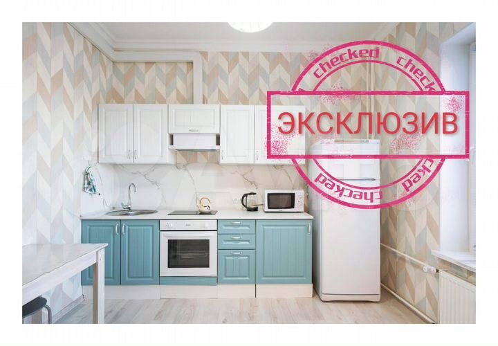 Квартира-студия, 40,5 м², 1/9 эт.